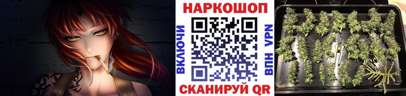 Какие есть наркотики Меленки АМФЕТАМИН COCAIN МЕТАДОН Вейп ТГК Гашиш Каннабис