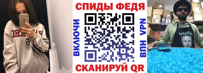 АМФЕТАМИН 98%  блэк спрут ссылка  Меленки  наркотики 