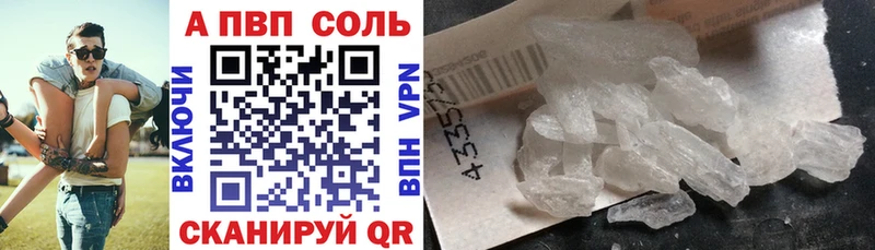 гидра вход Меленки Alpha PVP СК КРИС купить наркоту