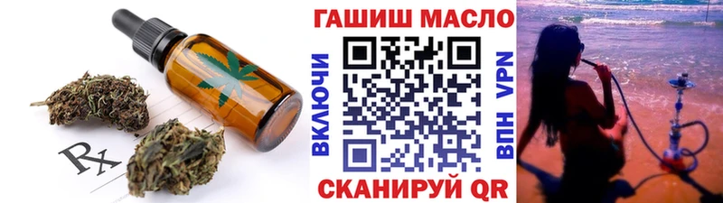 shop клад  Меленки  Cannafood конопля 