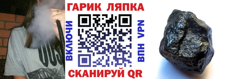 Гашиш VHQ Меленки