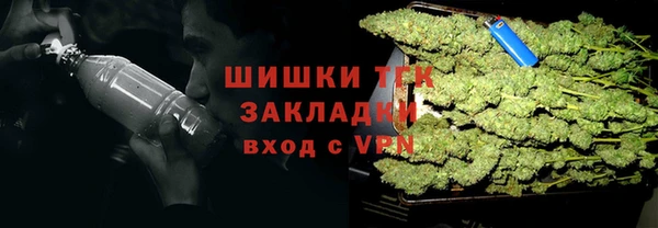 jwh Щигры