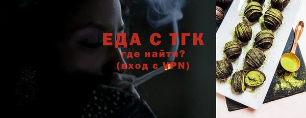 MDMA Premium VHQ Гусь-Хрустальный