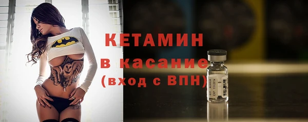 гашишное масло Гусев