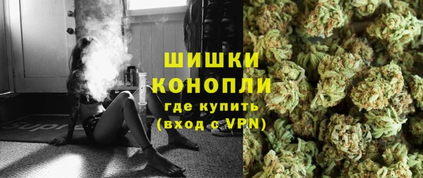 а пвп мука Гусиноозёрск