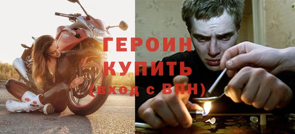 а пвп мука Гусиноозёрск