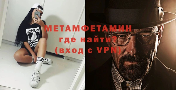 гашишное масло Гусев
