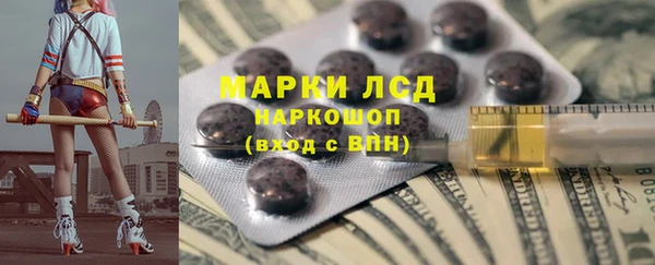 MDMA Premium VHQ Гусь-Хрустальный