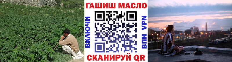 ТГК концентрат Меленки