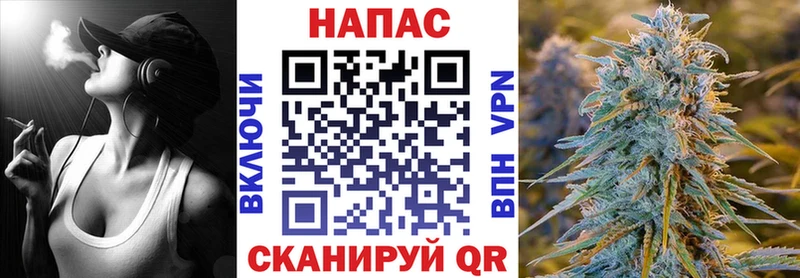 наркошоп  Меленки  Конопля AK-47 